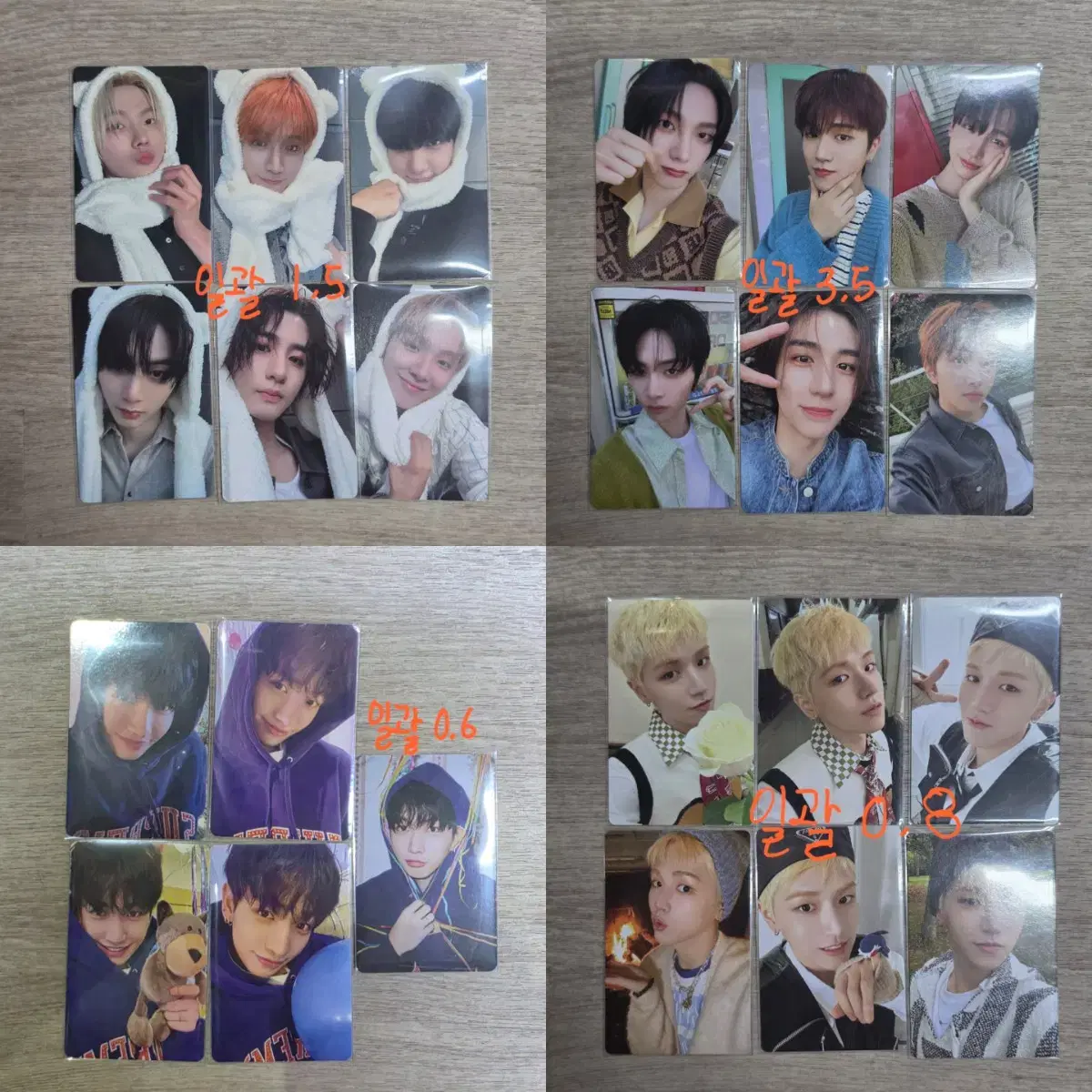 thumbnail-2